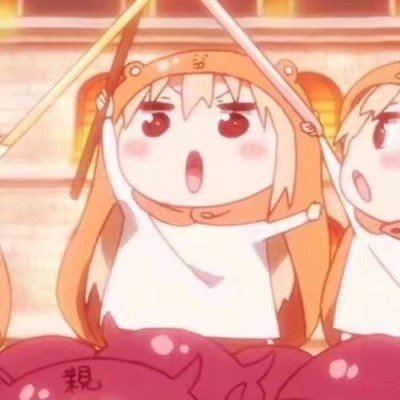 今天是送穷迎财日